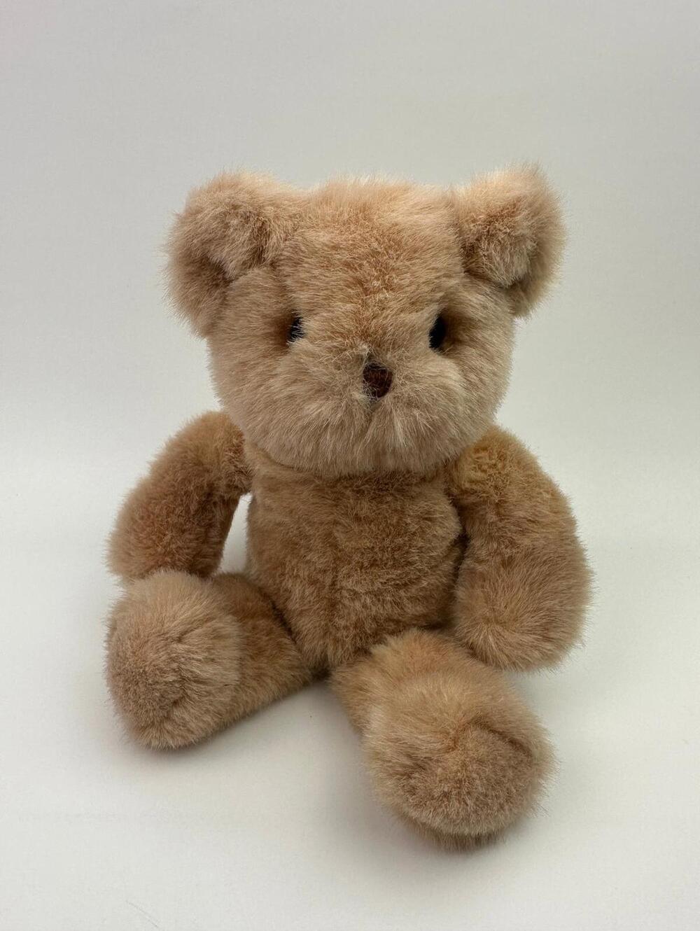 Gund My First  Bialosky Sitting Bear 1990 Vintage Collectible! (9 inch)